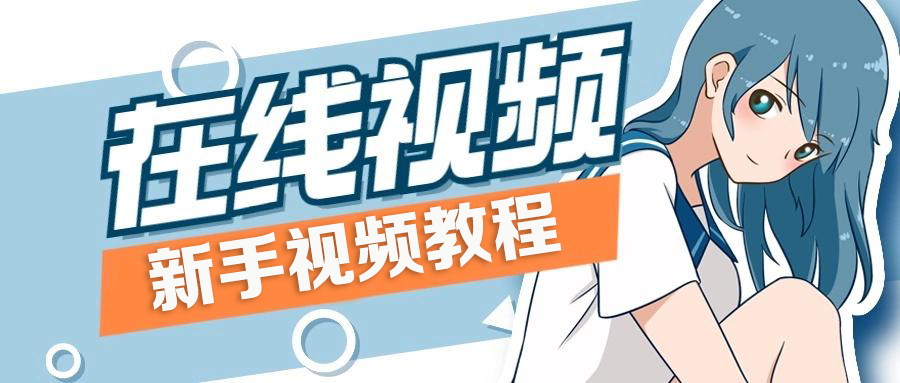 图片-亿贤创博客