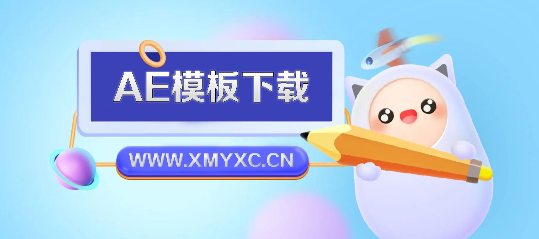 图片-亿贤创博客